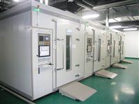 苏州老化房Aging room